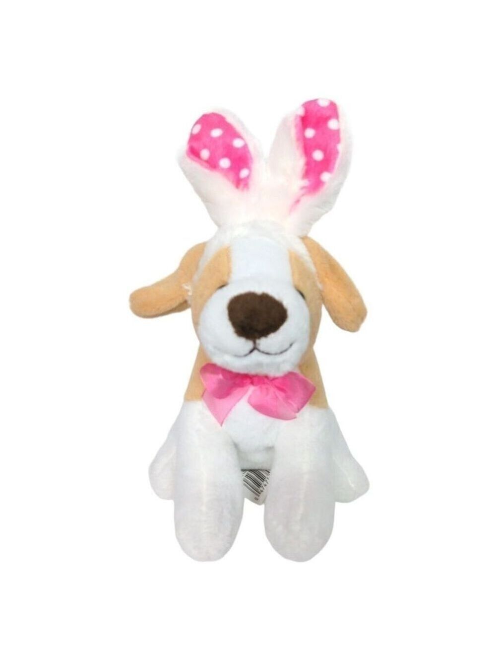 Dan Dee Easter Bunny Ears Puppy Dog Plush 10 Inch